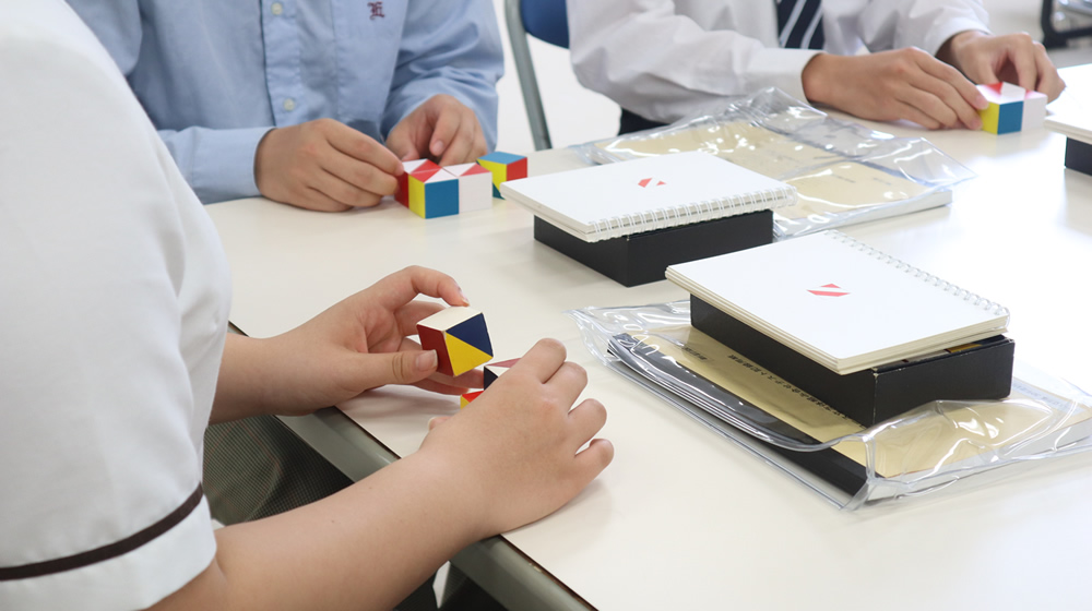 オープンキャンパス