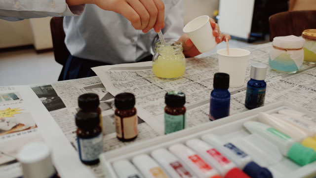 オープンキャンパス