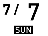 7月7日、日曜日
